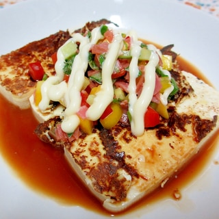 豆腐ステーキカラフル野菜マヨソース